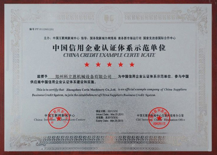 Certificaten-13