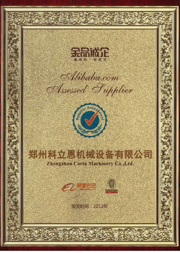 Certificaten-42